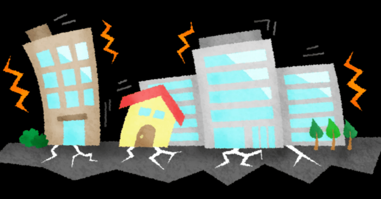 伝わる波打つ揺れは 別々の表情を見せる